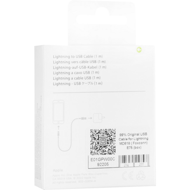 Кабель USB 99% Original Lightning MD818 ( Foxconn) E75 (коробка) White