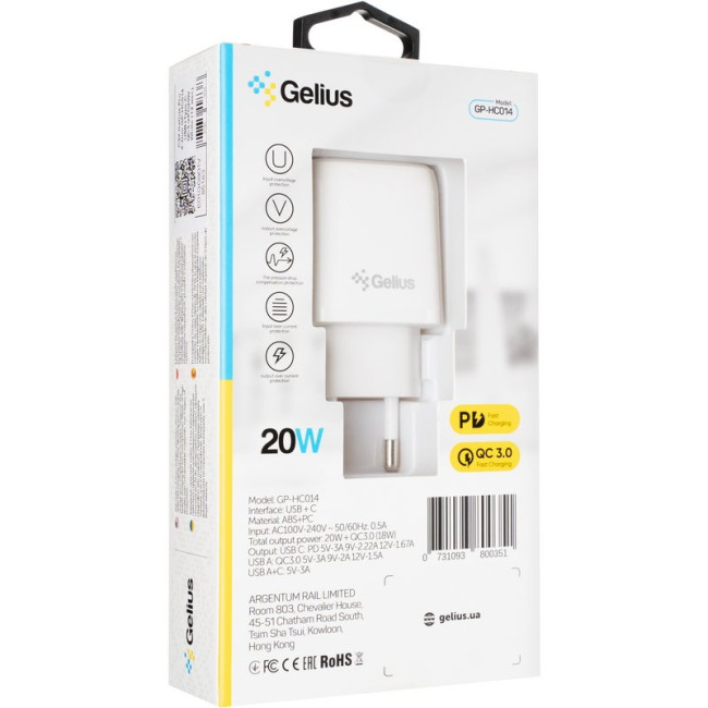 Мережевий зарядний пристрій Gelius X-Duo GP-HC014 USB+Type-C QC3.0/PD20W White