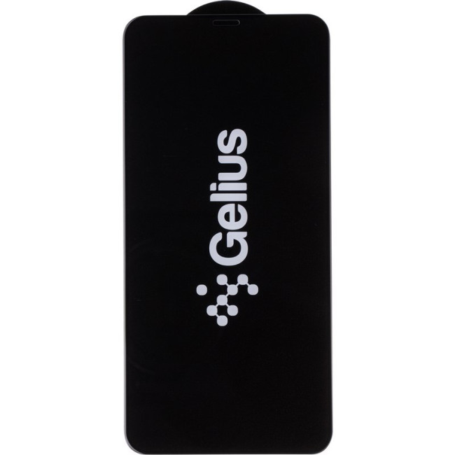 Захисне скло Gelius Full Cover Ultra-Thin 0.25mm для iPhone XS Max Black