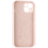 Чохол Original Full Soft Case для iPhone 15 (without logo) Pink Sand Чохол Original Full Soft Case для iPhone 15 (without logo) Pink Sand