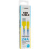 Кабель USB Gelius Full Silicon GP-UCN001M MicroUSB (1.2m) (18W) Yellow/Blue