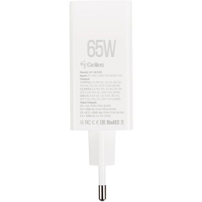 Мережевий зарядний пристрій Gelius Nimble GaN 65W GP-HC051 + кабель Type-C/Type-C White