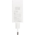 Мережевий зарядний пристрій Gelius Nimble GaN 65W GP-HC051 + кабель Type-C/Type-C White