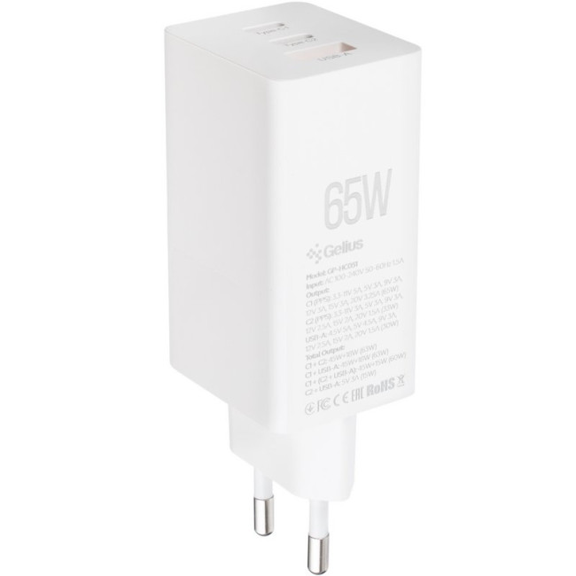 Мережевий зарядний пристрій Gelius Nimble GaN 65W GP-HC051 + кабель Type-C/Type-C White