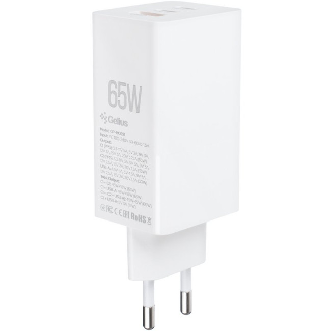 Мережевий зарядний пристрій Gelius Nimble GaN 65W GP-HC051 + кабель Type-C/Type-C White