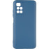 Чохол Full Soft Case для Xiaomi Redmi 10 Dark Blue Чохол Full Soft Case для Xiaomi Redmi 10 Dark Blue