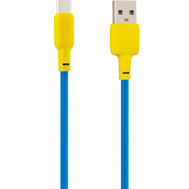Кабель USB Gelius Full Silicon GP-UCN001C Type-C (1.2m) (18W) Yellow/Blue