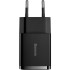Мережевий зарядний пристрій Baseus Compact Charger 10.5W 2USB (CCXJ010201) Black