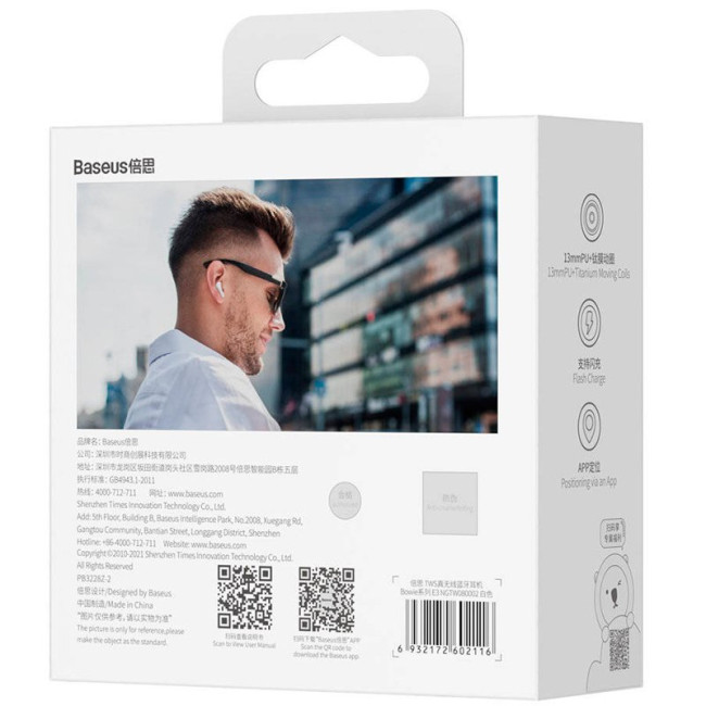 Бездротові навушники TWS Baseus E3 White Бездротові навушники TWS Baseus E3 White