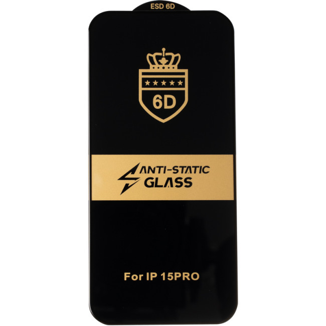 Захисне скло Gelius Full Cover Ultra-Thin 0.25mm для iPhone 15 Pro Black