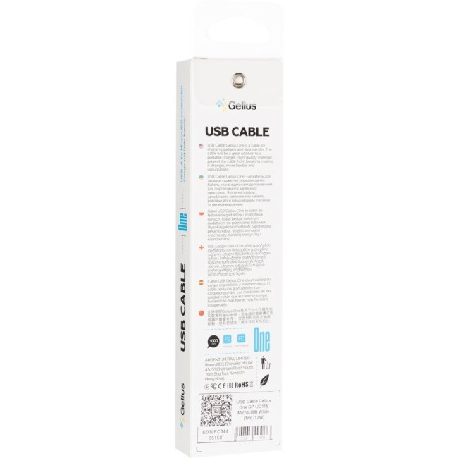 Кабель USB Gelius One GP-UC115 MicroUSB (1m) (12W) White