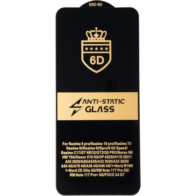 Захисне скло Gelius Full Cover Ultra-Thin 0.25mm для Xiaomi Redmi Note 11T Pro 5G/Note 11T Pro Plus 5G Black